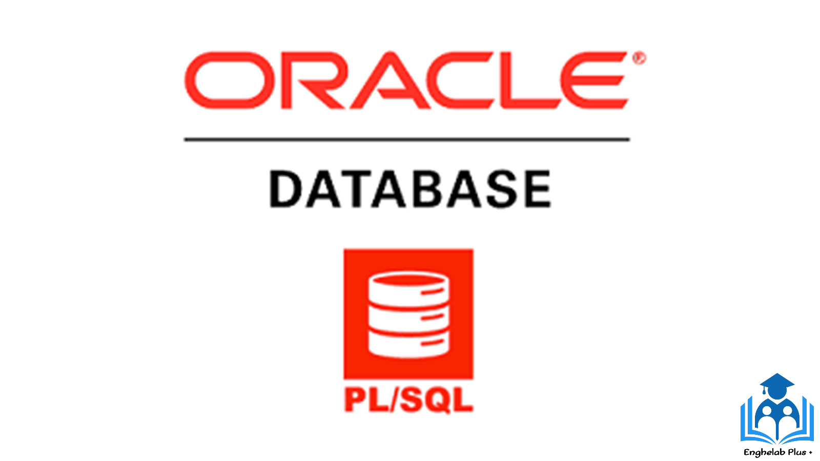 معرفی زبان‌ برنامه نویسی PL/SQL